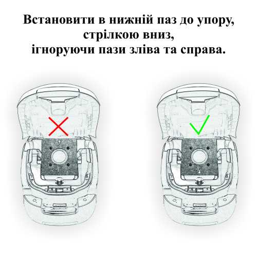 Мішок для пилососа Karcher VC 2 Premium багаторазовий